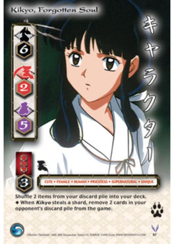 InuYasha TCG | Kikyo, Forgotten Soul - Kassen #67 | The Nerd Merchant