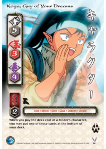 InuYasha TCG | Koga, Guy of Your Dreams - Kassen #68 | The Nerd Merchant