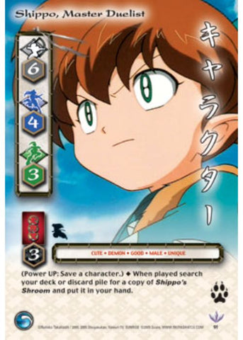 InuYasha TCG | Shippo, Master Duelist (Foil) - Kassen #91 | The Nerd Merchant