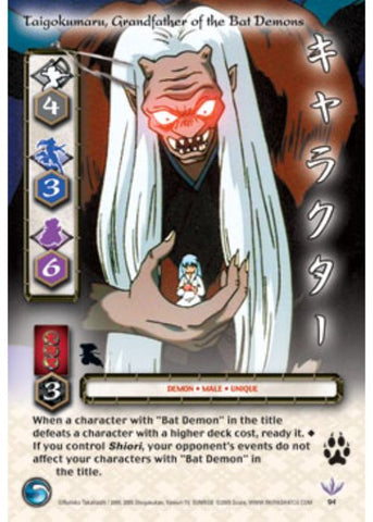 InuYasha TCG | Taigokumaru, Grandfather of the Bat Demons (Foil) - Kassen #94 | The Nerd Merchant