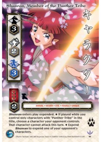 InuYasha TCG | Shunran, Member of the Panther Tribe (Foil) - Kassen #96 | The Nerd Merchant