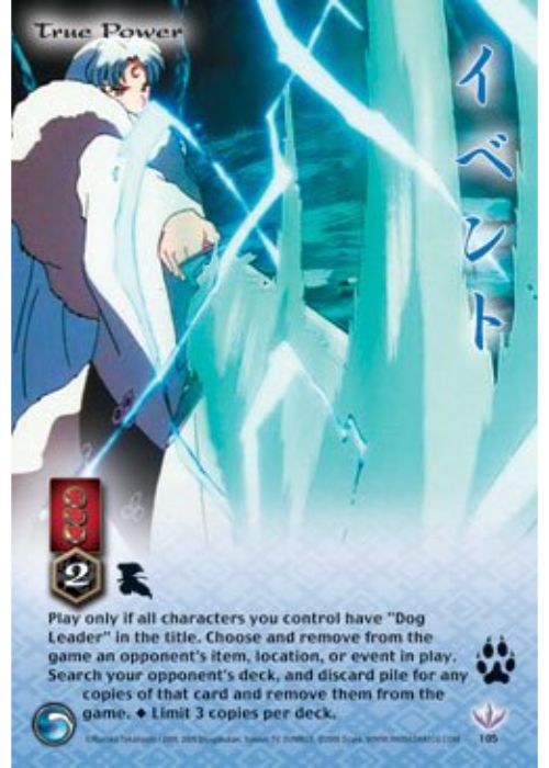 InuYasha TCG | True Power (Foil) - Kassen #105 | The Nerd Merchant