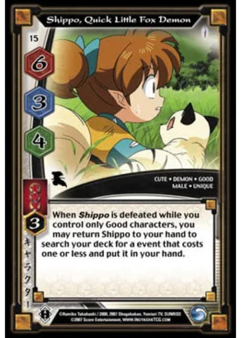 InuYasha TCG | Shippo Quick Little Fox Demon - Keshin #15 | The Nerd Merchat