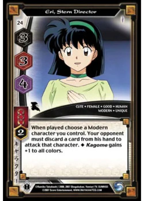 InuYasha TCG | Eri Stern Director - Keshin #24 | The Nerd Merchat