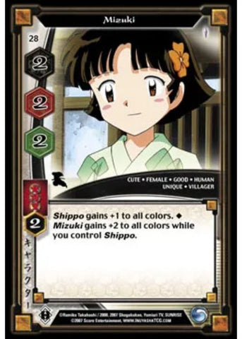 InuYasha TCG | Mizuki - Keshin #28 | The Nerd Merchat