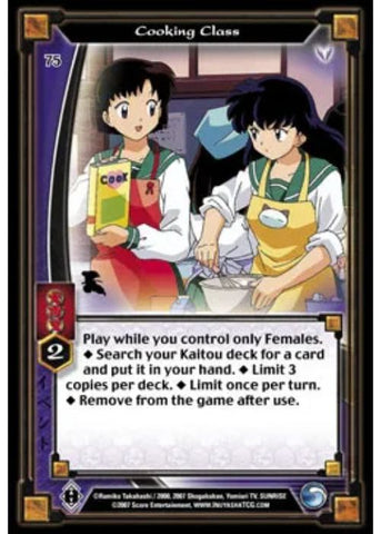 InuYasha TCG | Cooking Class - Keshin #75 | The Nerd Merchat