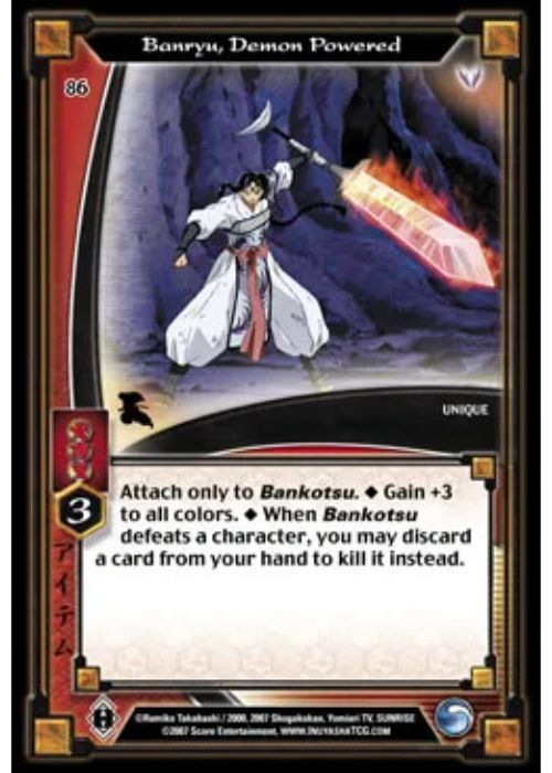 InuYasha TCG | Banryu Demon Powered - Keshin #86 | The Nerd Merchat