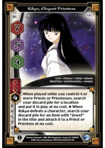 InuYasha TCG | Kikyo Elegant Priestess (Foil)  - Keshin #91 | The Nerd Merchat