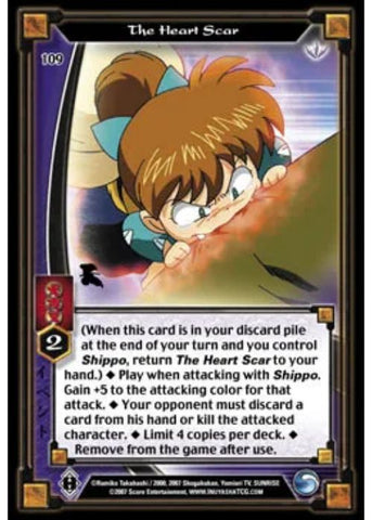 InuYasha TCG | The Heart Scar (Foil)  - Keshin #109 | The Nerd Merchat