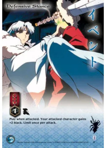 InuYasha TCG | Defensive Stance - Kijin #21 | The Nerd Merchant