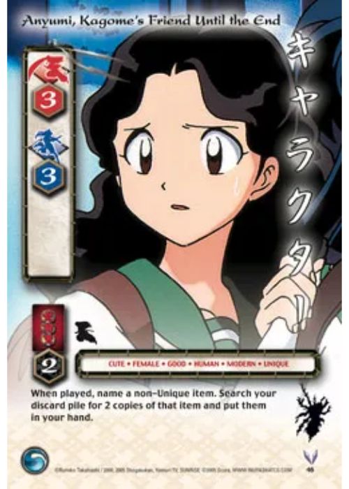 InuYasha TCG | Ayumi Kagome's Friend Until the End - Kijin #46 | The Nerd Merchant