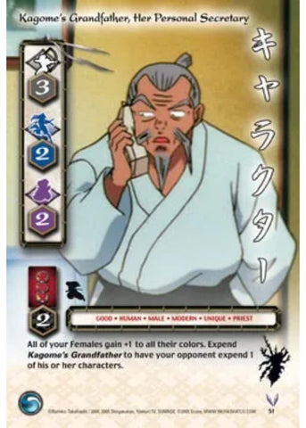 InuYasha TCG | Kagome's Grandfather Her Personal Secretary - Kijin #51 | The Nerd Merchant