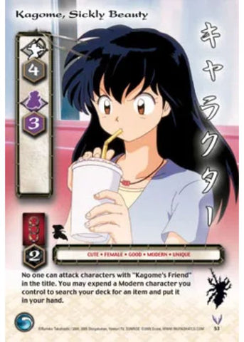 InuYasha TCG | Kagome Sickly Beauty - Kijin #53 | The Nerd Merchant