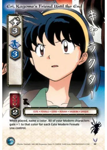 InuYasha TCG | Eri Kagome's Friend Until the End - Kijin #69 | The Nerd Merchant