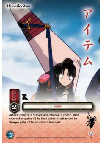 InuYasha TCG | Hiraikotsu - Kijin #78 | The Nerd Merchant