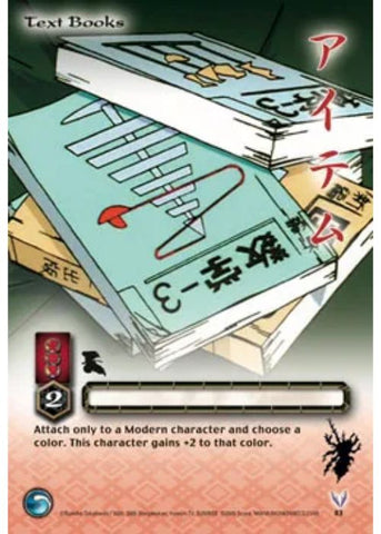 InuYasha TCG | Text Books - Kijin #83 | The Nerd Merchant