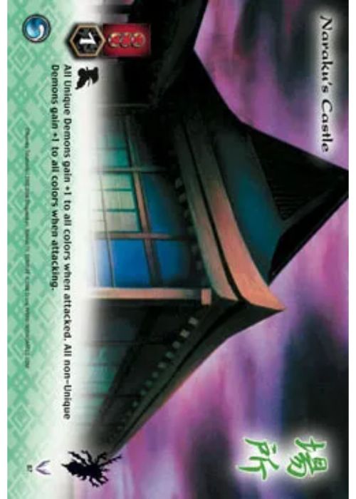 InuYasha TCG | Naraku's Castle - Kijin #87 | The Nerd Merchant