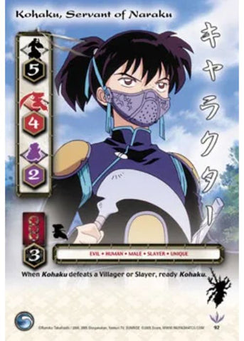 InuYasha TCG | Kohaku Servant of Naraku (Foil)  - Kijin #92 | The Nerd Merchant