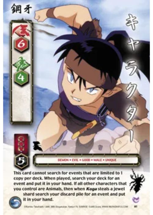 InuYasha TCG | Koga (Foil) - Kijin #H1 | The Nerd Merchant