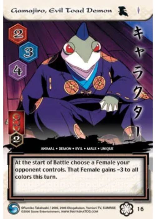 InuYasha TCG | Gamajiro Evil Toad Demon - Saisei #16 | The Nerd Merchant