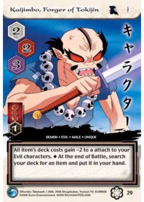 InuYasha TCG | Kaijimbo Forger of Tokijin - Saisei #29 | The Nerd Merchant