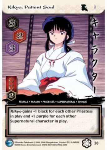 InuYasha TCG | Kikyo Patient Soul - Saisei #38 | The Nerd Merchant