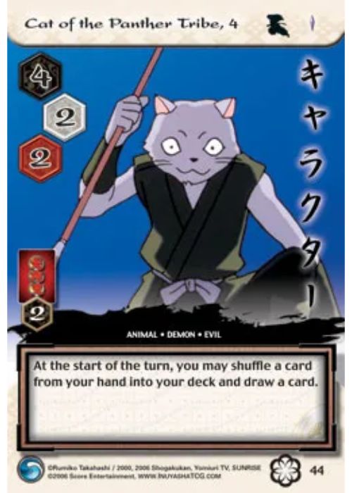 InuYasha TCG | Cat of the Panther Tribe 4 - Saisei #44 | The Nerd Merchant