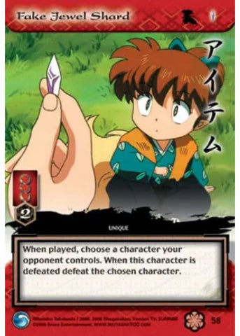 InuYasha TCG | Fake Jewel Shard - Saisei #58 | The Nerd Merchant