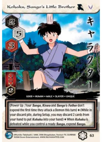 InuYasha TCG | Kohaku Sango's Little Brother - Saisei #63 | The Nerd Merchant