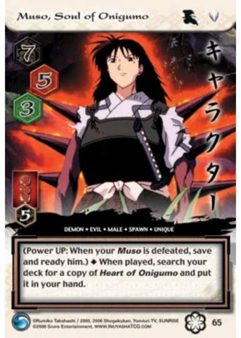 InuYasha TCG | Muso Soul of Onigumo - Saisei #65 | The Nerd Merchant