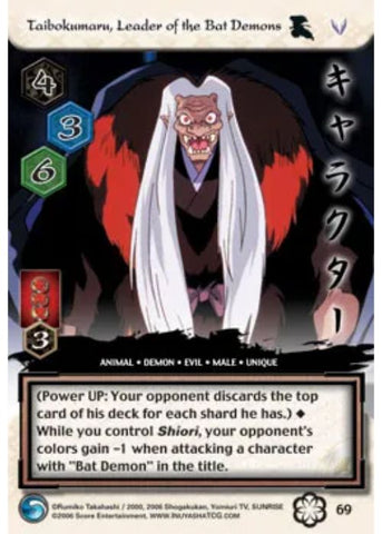 InuYasha TCG | Taigokumaru Leader of the Bat Demons - Saisei #69 | The Nerd Merchant