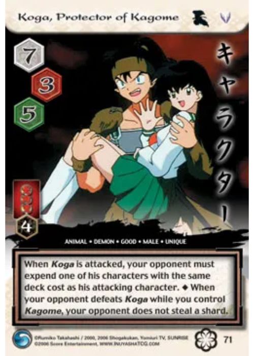 InuYasha TCG | Koga Protector of Kagome - Saisei #71 | The Nerd Merchant