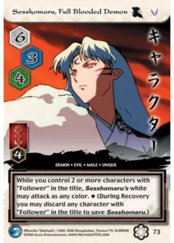 InuYasha TCG | Sesshomaru Full Blooded Demon - Saisei #73 | The Nerd Merchant