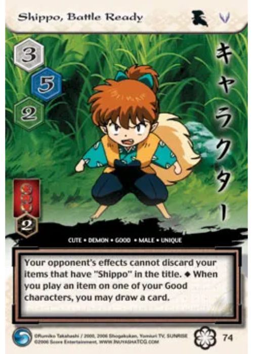 InuYasha TCG | Shippo Battle Ready - Saisei #74 | The Nerd Merchant