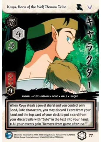 InuYasha TCG | Koga Hero of the Wolf Demon Tribe - Saisei #77 | The Nerd Merchant