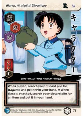 InuYasha TCG | Sota Helpful Brother - Saisei #78 | The Nerd Merchant