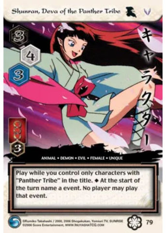 InuYasha TCG | Shunran Deva of the Panther Tribe - Saisei #79 | The Nerd Merchant