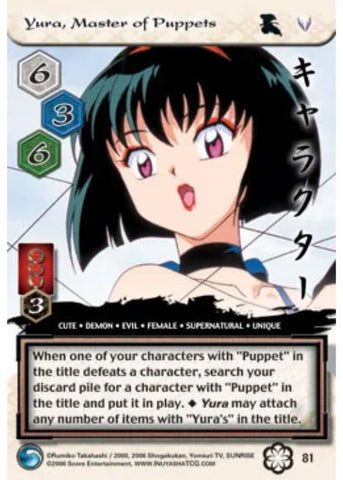 InuYasha TCG | Yura Master of Puppets - Saisei #81 | The Nerd Merchant