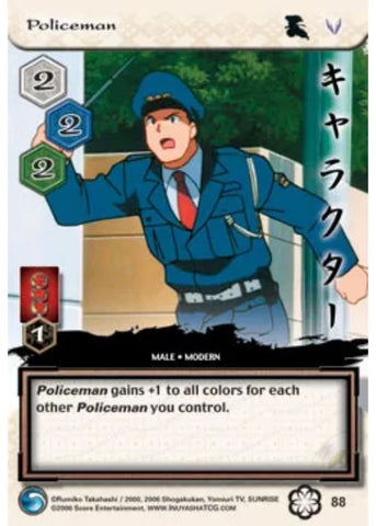 InuYasha TCG | Policeman - Saisei #88 | The Nerd Merchant