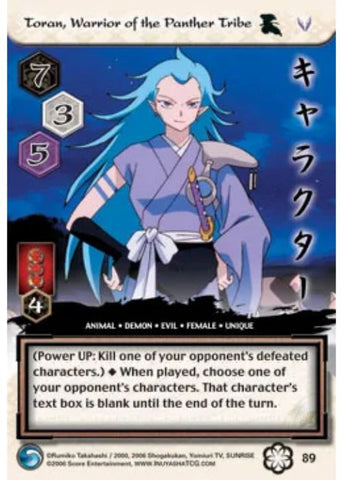 InuYasha TCG | Toran Warrior of the Panther Tribe - Saisei #89 | The Nerd Merchant