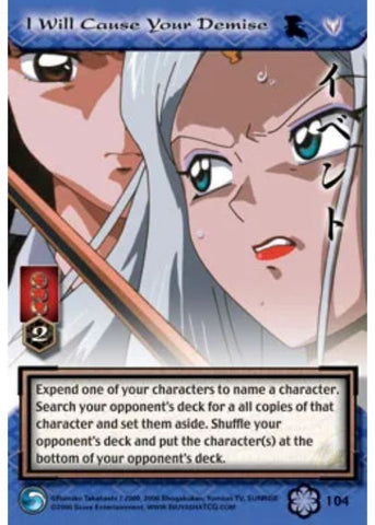 InuYasha TCG | I Will Cause Your Demise - Saisei #104 | The Nerd Merchant