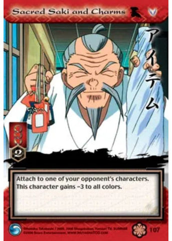 InuYasha TCG | Sacred Saki and Charms - Saisei #107 | The Nerd Merchant