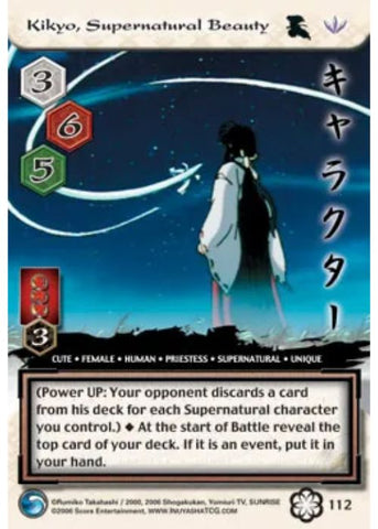 InuYasha TCG | Kikyo Supernatural Beauty (Foil)  - Saisei #112 | The Nerd Merchant