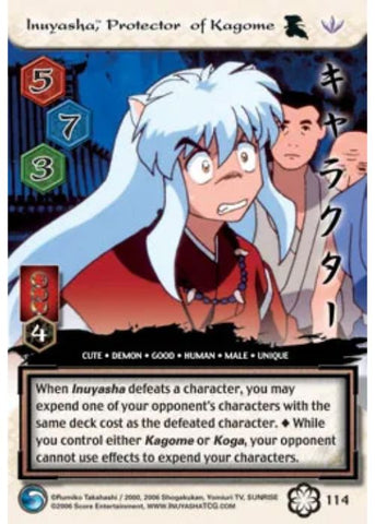 InuYasha TCG | Inuyasha Protector of Kagome (Foil)  - Saisei #114 | The Nerd Merchant