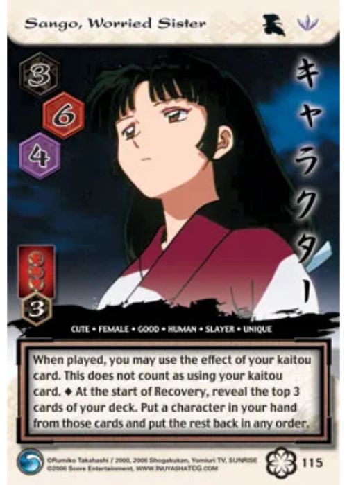 InuYasha TCG | Sango Worried Sister (Foil)  - Saisei #115 | The Nerd Merchant