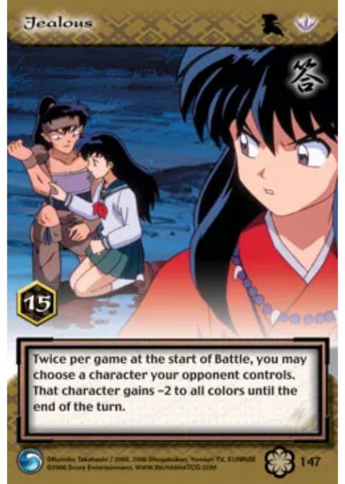 InuYasha TCG | Jealous (Foil) - Saisei #147 | The Nerd Merchant