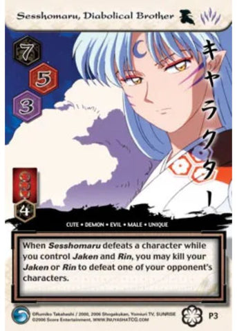 InuYasha TCG | Sesshomaru Diabolical Brother (Foil)  - Saisei #P3 | The Nerd Merchant