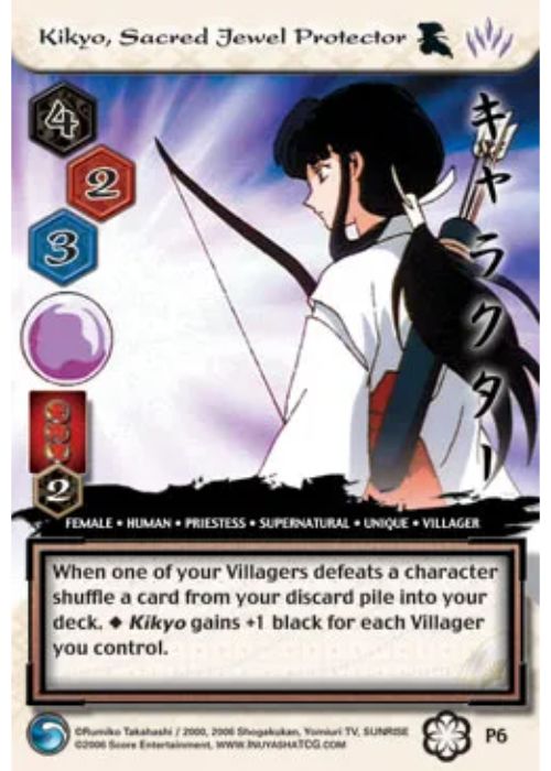 InuYasha TCG | Kikyo Sacred Jewel Protector (Foil)  - Saisei #P6 | The Nerd Merchant