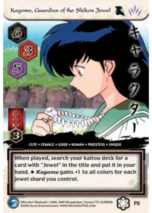 InuYasha TCG | Kagome Guardian of the Shikon Jewel (Foil)  - Saisei #P8 | The Nerd Merchant