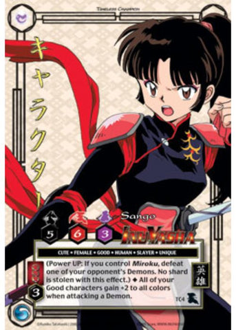 InuYasha TCG | Sango (Foil) - Saisei #TC4 | The Nerd Merchant